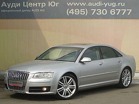 2007 Audi S8