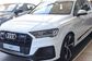 2021 Audi SQ7 4M 4.0 TDI quattro tiptronic (422 Hp) 