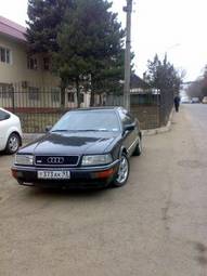 1993 Audi V8 For Sale