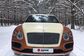 Bentayga 6.0 AT 4WD Bentayga W12 (608 Hp) 