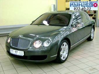 2005 Bentley Continental Pictures