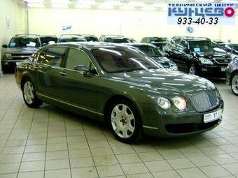 2005 Bentley Continental Photos