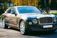 2014 Mulsanne II 6.8 AT (512 Hp) 