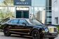 2015 bentley mulsanne