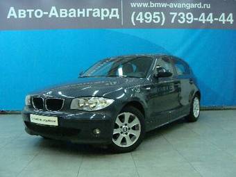 2006 BMW 1-Series
