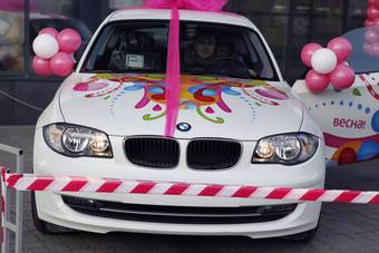 2011 BMW 1-Series For Sale