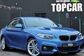 2014 BMW 2-Series F22 220i AT (184 Hp) 