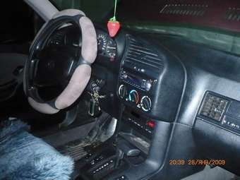 1993 BMW 3-Series For Sale