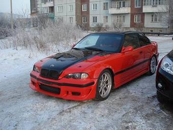 1993 BMW 3-Series Photos