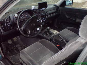 1993 BMW 3-Series For Sale
