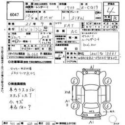 1998 BMW 3-Series Photos