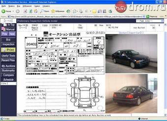 1999 BMW 3-Series Pictures