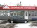 For Sale BMW 3-Series