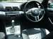 Preview BMW 3-Series