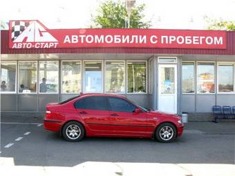 2005 BMW 3-Series Photos