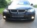 Preview BMW 3-Series