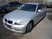 Preview BMW 3-Series