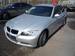 Preview BMW 3-Series