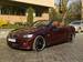 Preview BMW 3-Series