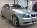 Preview 3-Series