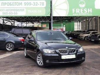 2008 BMW 3-Series Photos