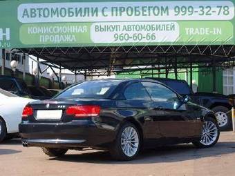 2008 BMW 3-Series Pictures
