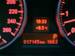 Preview BMW 3-Series