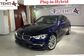 2016 BMW 3-Series VI F30 330e AT iPerformance (184 Hp) 