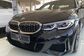 2020 BMW 3-Series VII G20 M340i AT xDrive M Special (387 Hp) 