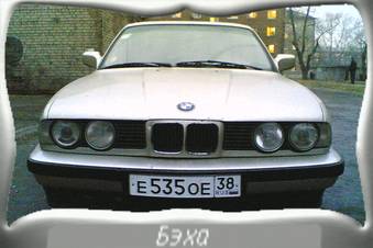 325I