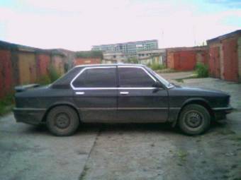 1982 BMW 5-Series For Sale