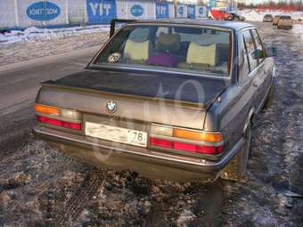 1983 BMW 5-Series Photos