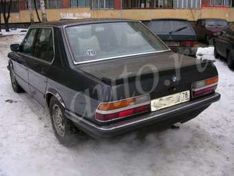 1983 BMW 5-Series Pictures