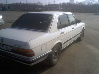 1985 BMW 5-Series Photos