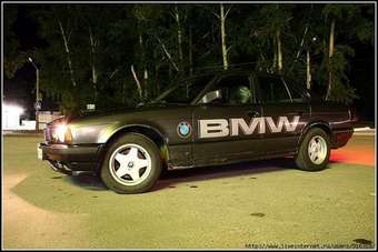 1990 BMW 5-Series For Sale