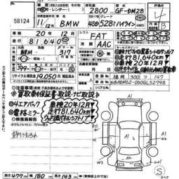 1999 BMW 5-Series Photos
