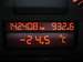Preview BMW 5-Series