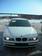 Wallpapers BMW 5-Series