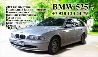 2001 BMW 5-Series