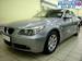 For Sale BMW 5-Series