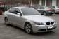 Preview 2004 BMW 5-Series