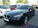 Preview 2004 BMW 5-Series