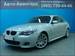 Pictures BMW 5-Series