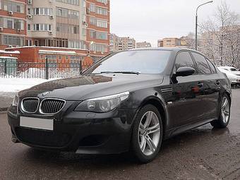 2005 BMW 5-Series For Sale