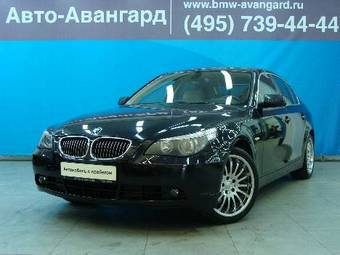 2006 BMW 5-Series