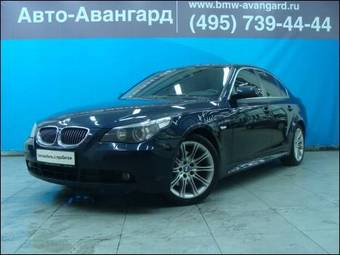 2006 BMW 5-Series