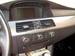 Preview BMW 5-Series