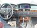 Preview 2007 5-Series