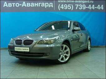 2008 BMW 5-Series