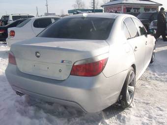 2008 BMW 5-Series For Sale